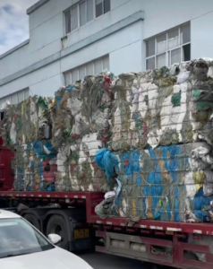 长期收购大量邮包袋，快递袋，月需800吨！