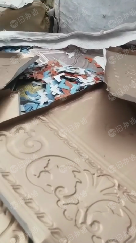 出售废铝边角料,带颜色