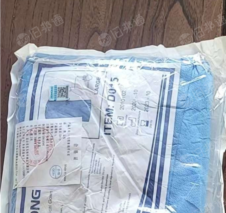 长期出售纯PP无纺布蓝色PP防护服废料
