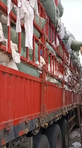 出售制衣厂下脚料，针织碎布，针织弹力布等