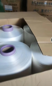 出售手套丝，各种涤纶化纤丝，欢迎来电谈