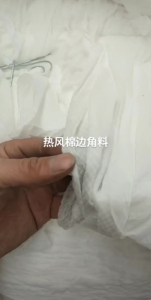 长期出售热风棉边角料，干净无杂可直接上机！