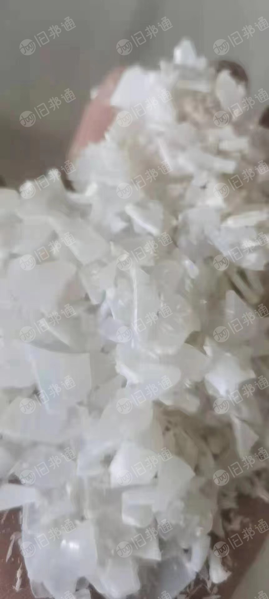 出售PS破碎料,机器去纸,干粉的