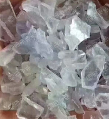 长期出售AS破碎料,AS粉碎料