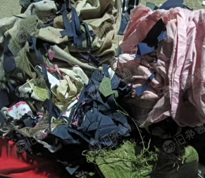 电厂不限量收购 服装厂下脚料废布头 废布条衣服边角料布边角料以及工厂下来的可燃下脚料