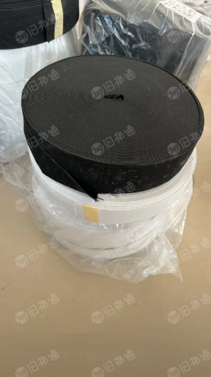 出售整盘,整包的的松紧带
