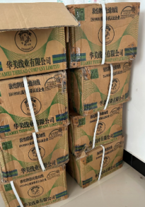 出售一批缝纫线，原包装同批次！