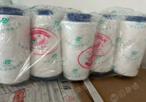 出售一批缝纫线,原包装同批次!