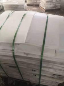 大量出售PS导光板废料