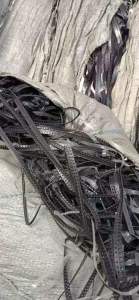 出售PS电子载带