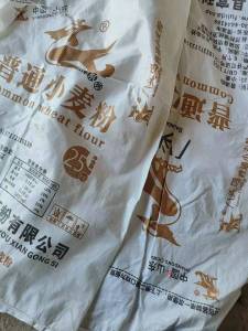 大量供应面粉袋(未除尘),可长期合作