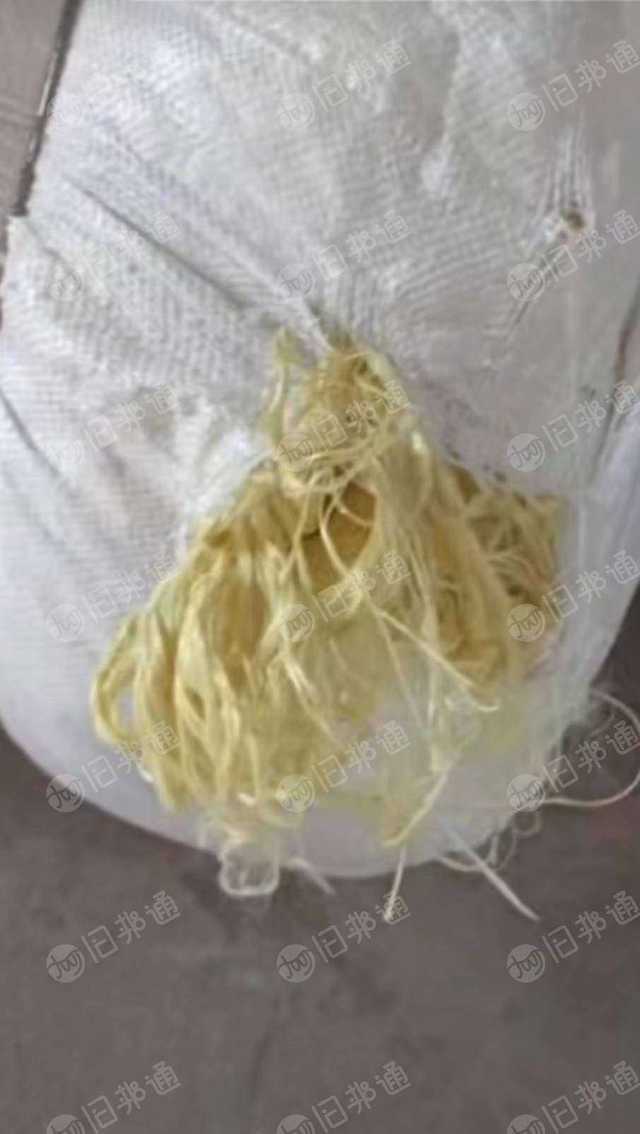 出售芳纶1414 、芳纶废丝,芳纶短纤