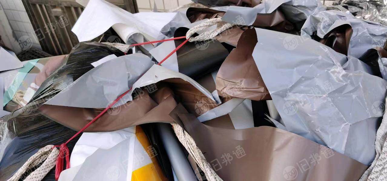 现货出售铝塑膜，铝塑纸