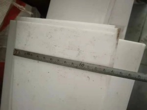 出售PTFE聚四氟乙烯板废料,现货几吨