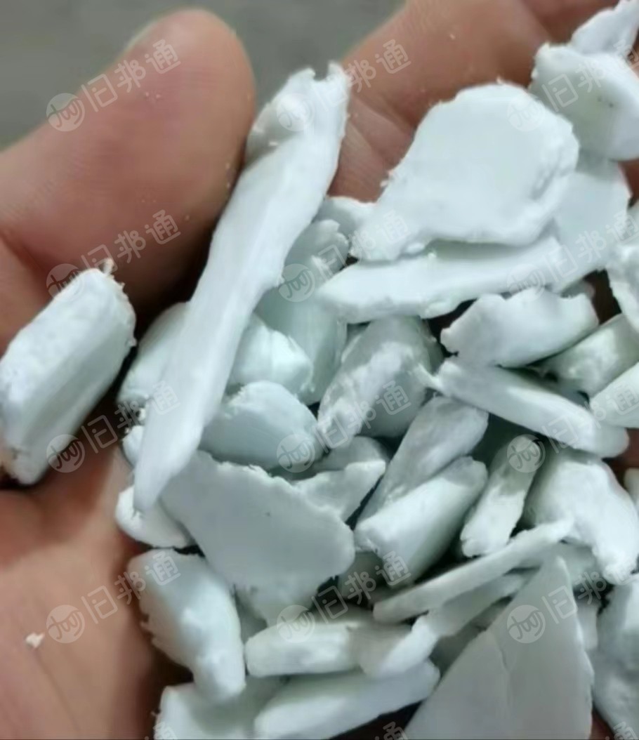 出售原色加纤PP破碎料,现货8吨,长期有货