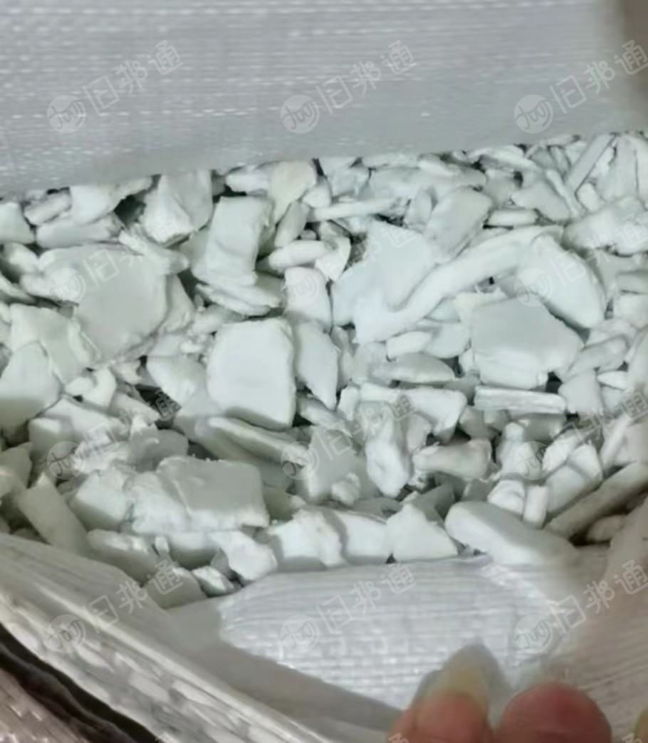 出售原色加纤PP破碎料,现货8吨,长期有货