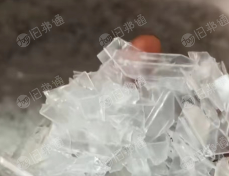 出售PC破碎料,烘干过色选