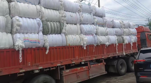 出售化纤弹丝毛边35吨，需要的联系！