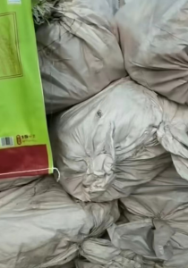 出售二手编织袋