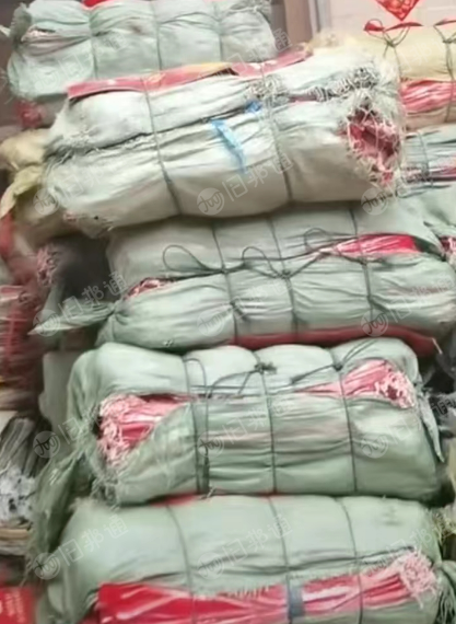 出售二手编织袋