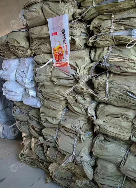 出售二手编织袋