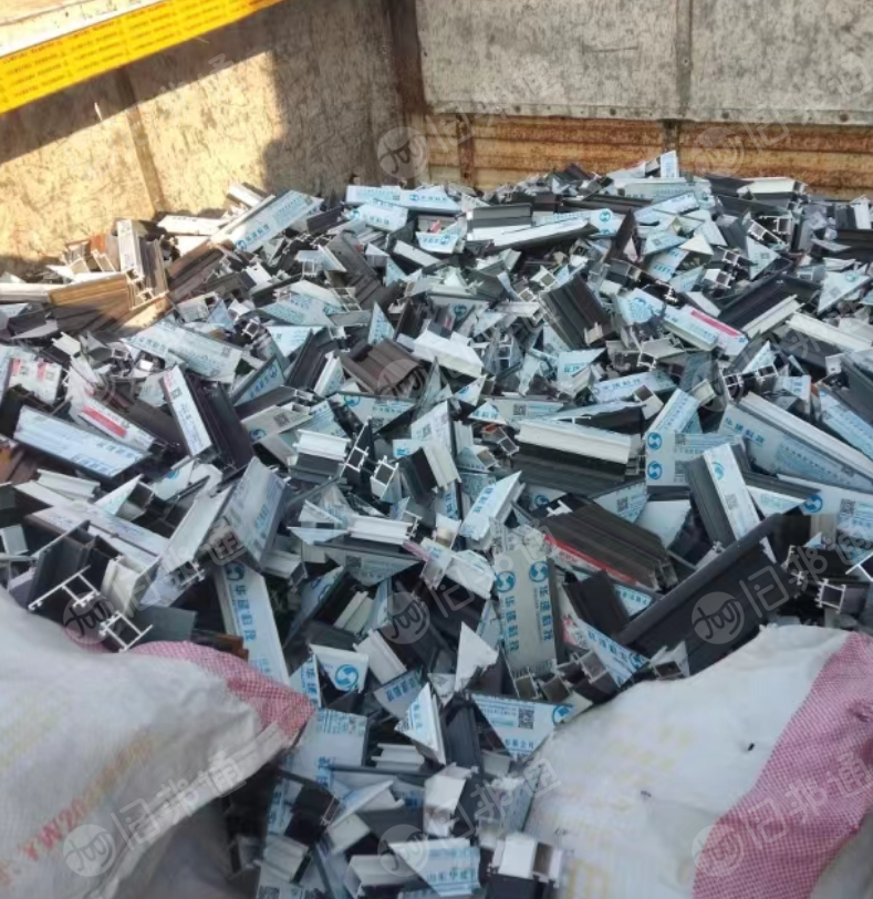 常年大量收购铝合金下角料,断桥铝,铝沫,塑钢下角料