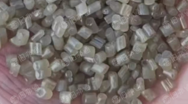 长期出售各种PE颗粒