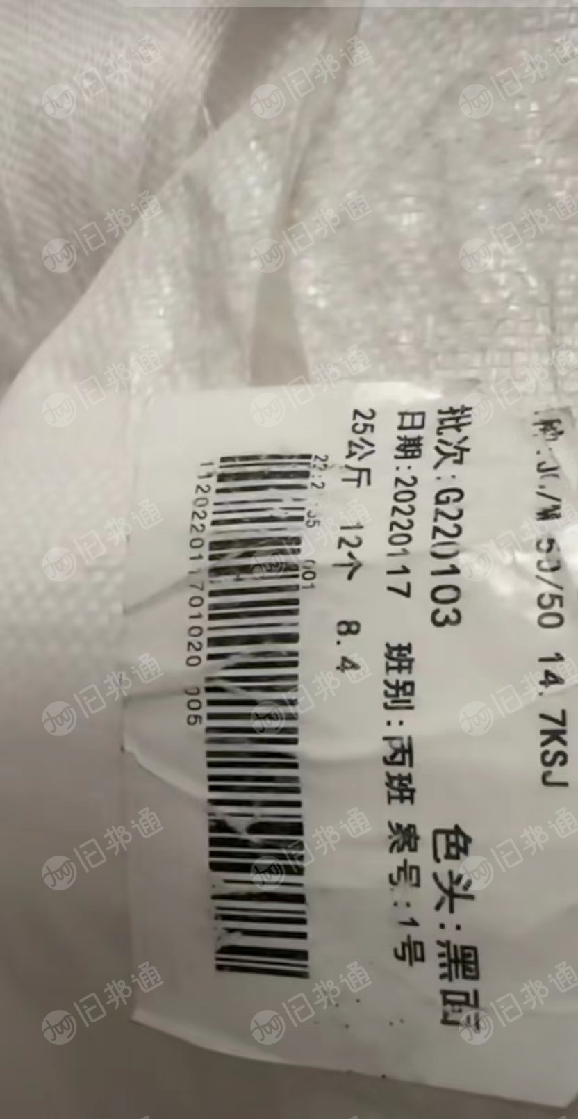 出售各类库存棉纱,小批号纱,二等品纱,单纱