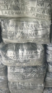 长期收购库存松紧带，包边带，花边，勾边带提花带，废纱，废带等