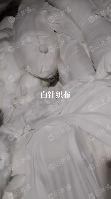 出售白针织布,大卷小卷都有够车!