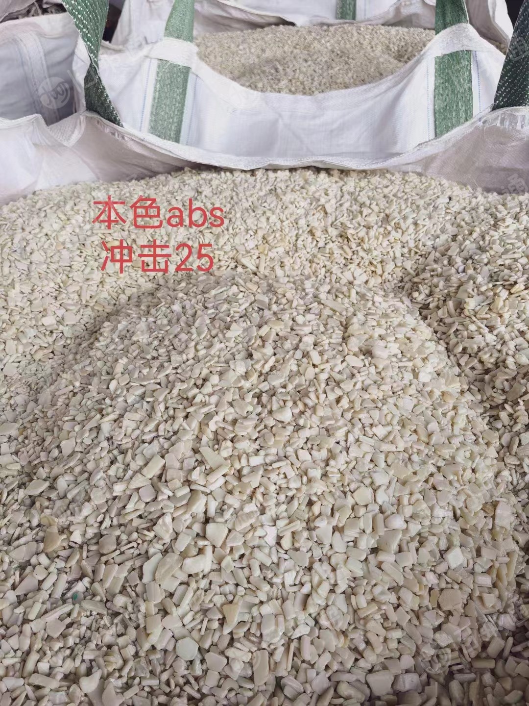 长期出售汽车本色abs破碎料