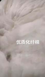 出售羊毛衫开花棉，高弹丝开花棉，优质化纤棉