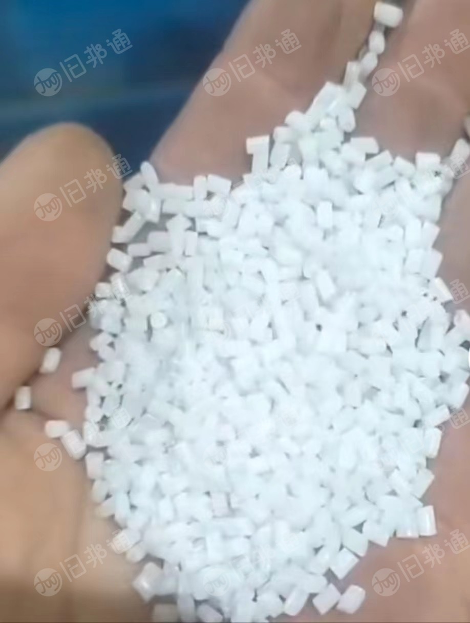 出售聚甲醛POM颗粒,自产自销,价格给力