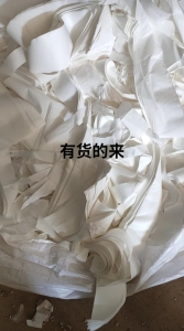 收购各种颜色涤纶，白烟服装废料，尼龙布料。防护服废料..