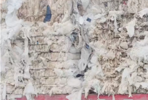 出售一级高压膜废料，二级高压膜废料，杂膜废料