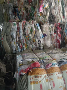 大量出售PP膜废料