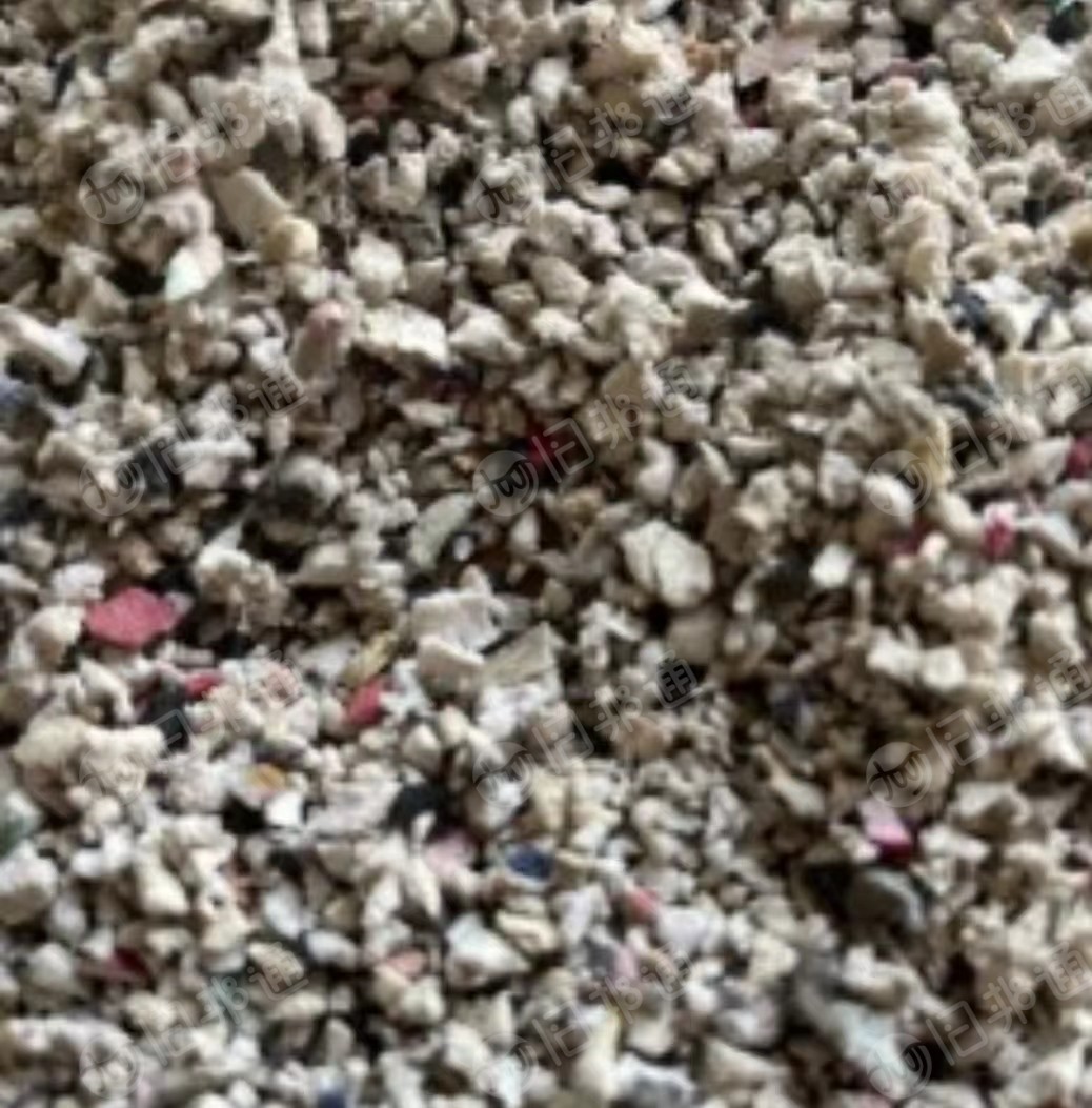 出售PVC鞋底吹毛料,黑白两色,适用于注塑,造粒
