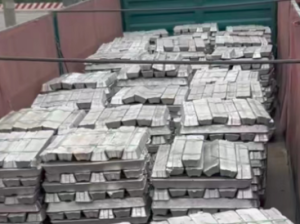 长期出售铝锭，96和98铝锭都有