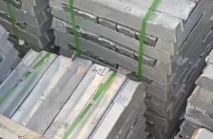 长期出售98铝锭