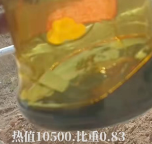 常年出售铝塑油