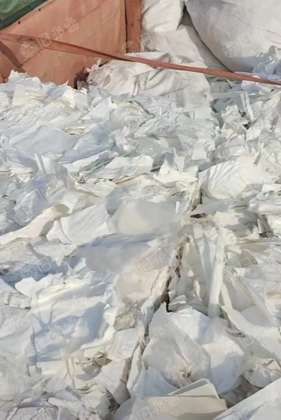 长年大量收购白色硅油纸,小卷散料都收