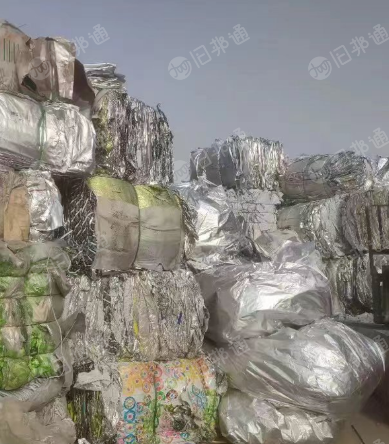 长期回收废铝箔纸,铝箔复合袋,铝箔纸袋,空药板箔