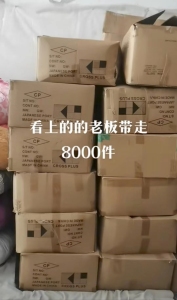 出售一批库存衣服8000多件,需要的联系