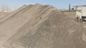 长期大量供应废钢渣，0-20mm