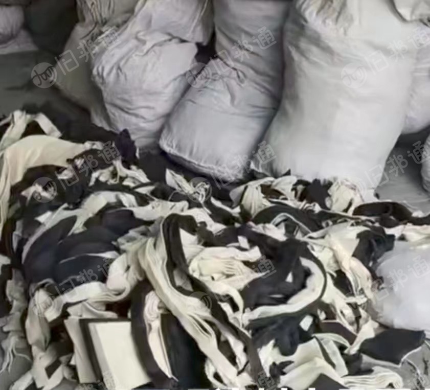 长期大量出售双面呢边料,羊毛边角料,边丝,羊绒边角料等