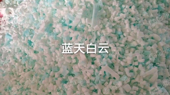 长期出售慢回弹记忆棉枕头 碎棉颗粒填充枕头料