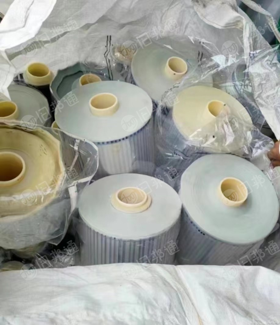 陶瓷膜,PET滑膜,电子膜,光膜,彩印聚酯膜,涤纶废丝等大量收购