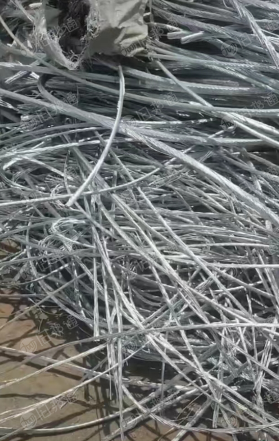 大量求购各类光亮铝线,铝漆包线