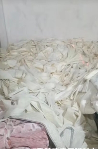 出售乳胶凉席下脚料