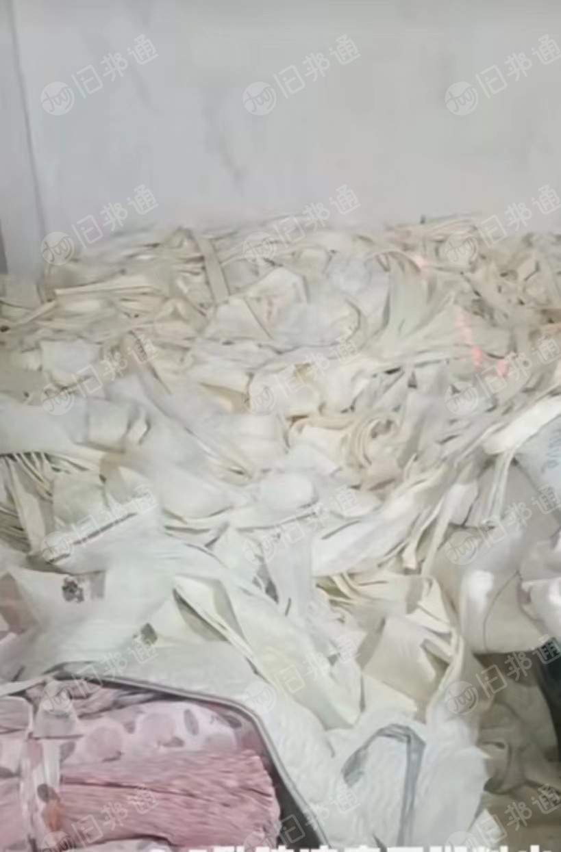 出售乳胶凉席下脚料